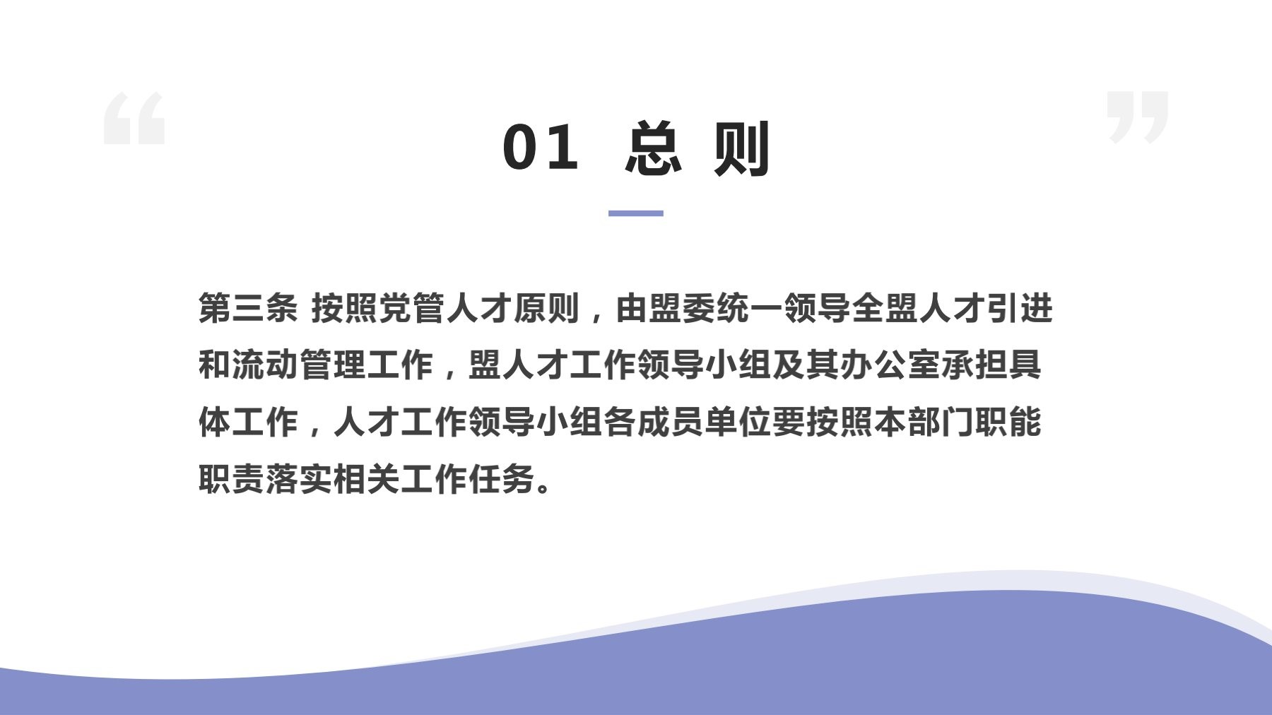 1607603199665240.jpg