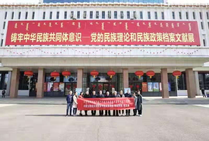 1618193483402185.jpg 图片3.jpg
